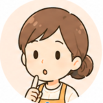 主婦